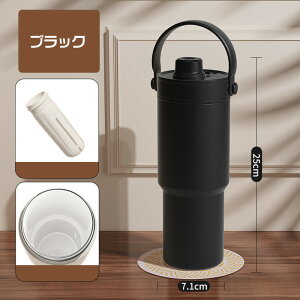 セラミック タンブラー ストロー付きタンブラー 持ち運び ストロー付き 水筒 おしゃれ 漏れない 保温保冷 真空断熱 蓋つき こぼれない マグボトル かわいい コーヒー 蓋付き 豆乳 伸縮スト