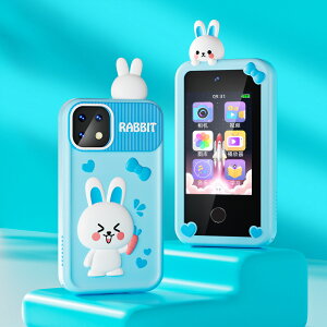 q X}[gtH LbYX}z X}z  wKQ[ w Ԃ ^b`pl X}[gtH qǂp m炨 1080p LbYtH j̎q ̎q g X}z 5 6 7 12