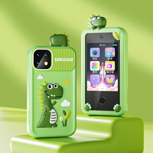 q X}[gtH LbYX}z X}z  wKQ[ w Ԃ ^b`pl X}[gtH qǂp m炨 1080p LbYtH j̎q ̎q g X}z 5 6 7 12