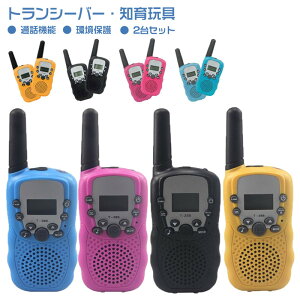 _1_5OFF&2_1500~OFF^q  gV[o[ mߋ m炨 ^ AEghA  2Zbg qǂ ő3kmʘb/20chʘb LbY qǂav[g 