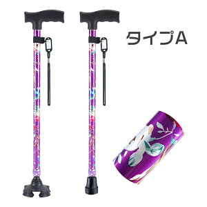      l_ y Lk   s⏕ hV̓ ̓ a v[g fB[X p  Mtg XebL lC   Lk^ ~