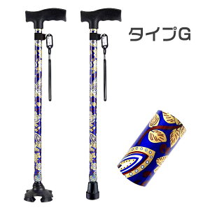      l_ y Lk   s⏕ hV̓ ̓ a v[g fB[X p  Mtg XebL lC   Lk^ ~