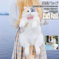 楽天市場】猫 ショルダー リアル（レディースバッグ｜バッグ）：バッグ