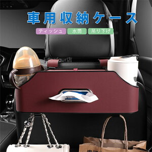 eBbVP[X   k eBbV P[X eBbVJo[ eBbVz_[  ݂艺 Jo[ z_[ {gz_[ {bNXeBbV ԃObY 킢 J