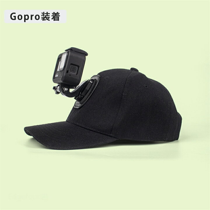 楽天市場】GoPro マウント スタンド ゴープロ アクセサリー 帽子 