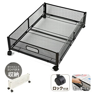 _1_5OFF&2_10OFF^xbh[ LX^[t [{bNX ܂肽 [P[X ^ [S LX^[ xbh[{bNX [[t e zc[ ^ ߗގ[ 