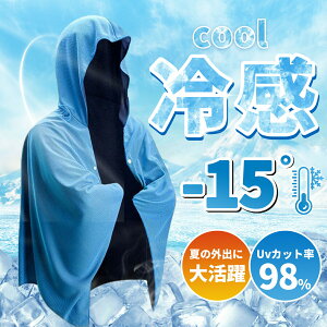 _1_5OFF&2_10%OFF^⊴ACe ⊴|` ⊴ x-15 p100% ΍ObY ⊴ |` p UVJbg O΍ N[O ЂObY N[|` z 