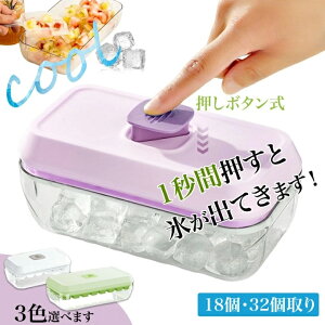 _1_5OFF&2_10%OFF^yvbVŕXz XM lpX X18 32 2TCY ۑet Wt X X@ VR X@ XP[X ACXL[u Xg[  X