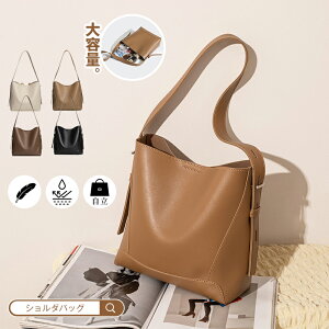 g[gobO fB[X y ʋ y e obO | t@Xi[t ItBX U[  }U[YobO  V_[obO ΂߂obO l i 傫 [ |