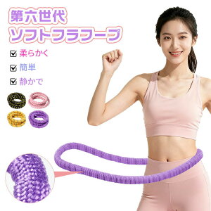 tt[v _CGbg lp _炩 _CGbg\tg tz[v tBbglX ܂肽ݎ ȃXy[X |[^u RpNg É݌v S^ EGXgVFCv т S 