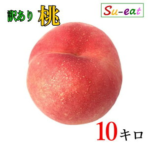 8����{�`���{�@�������@���@�󂠂� ���_�� ���쌧�Y 10�L��