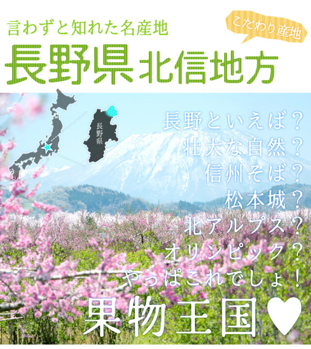 楽天市場】小布施栗 2キロ レビューを書いたら200円クーポン : Su-eat Farm Obuse 楽天市場】小布施栗 2キロ レビューを書いたら200円クーポン : Su-eat Farm Obuse