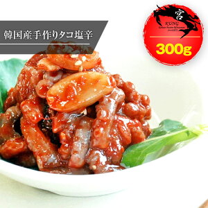 yz؍{(KUNG)z؍{̃^Rh(iN``bJ) 300g - ؍̃eiK_R̉hAɎMIyz