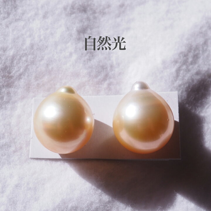 楽天市場】K18 南洋真珠 フック ピアス 12mm up ナチュラルゴールド  