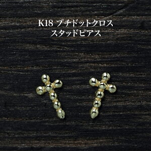 K18 ɏ v`hbgNX sAX 18CG[S[h X^bh Ԃ  \ Mtg v[g ig JWA jZbNX {