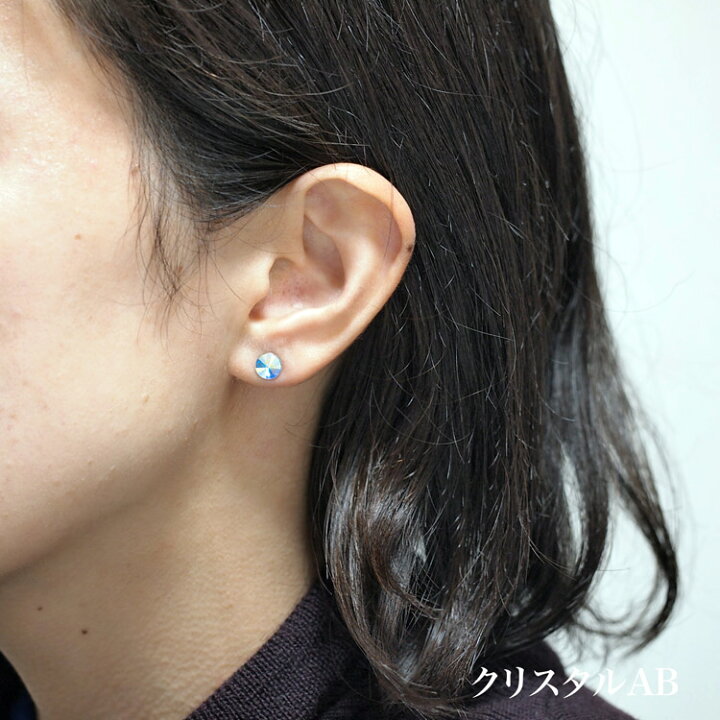その他】 アクアマリン リボリ ピアス 6mm ?
