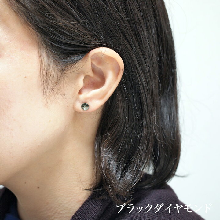 楽天市場】スワロフスキー スタッド ピアス リボリ 正規品 全10カラー 