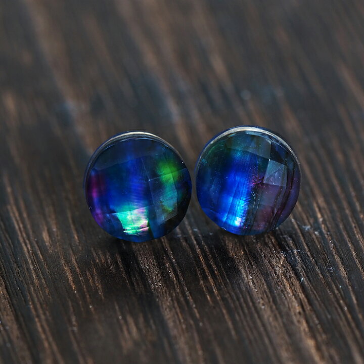 楽天市場】K14GF アバロンシェルクォーツ スタッドピアス 10mm 