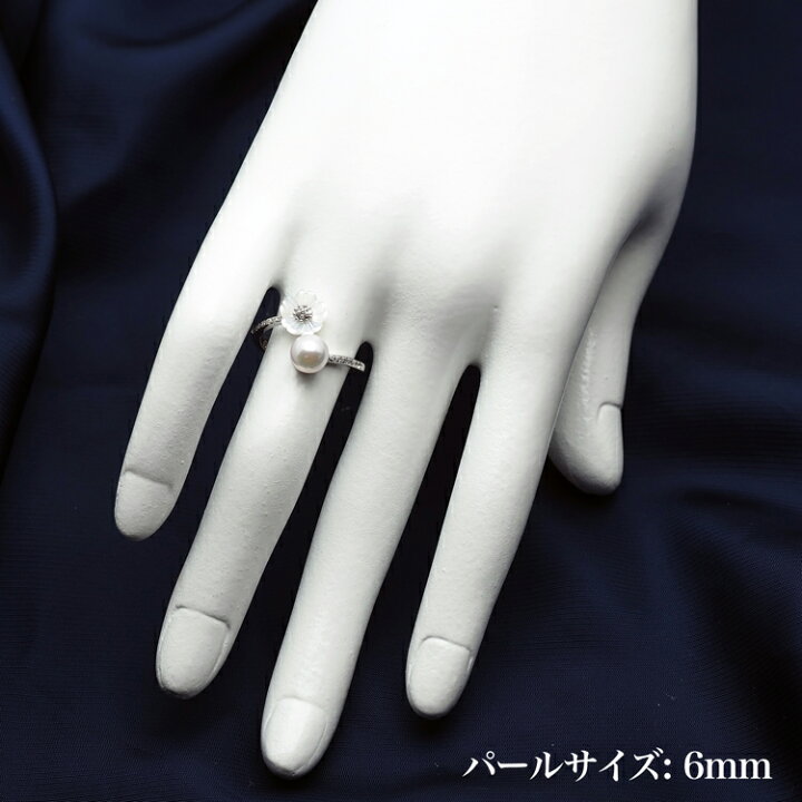楽天市場】シルバー925 アコヤ本真珠 & 白蝶貝 パール リング フラワー 