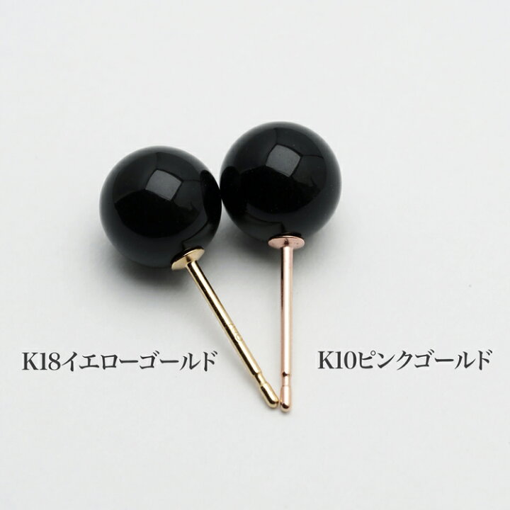 楽天市場】4mm/6mm ブラック オニキス ピアス K18YG/K10PG ポスト選択 