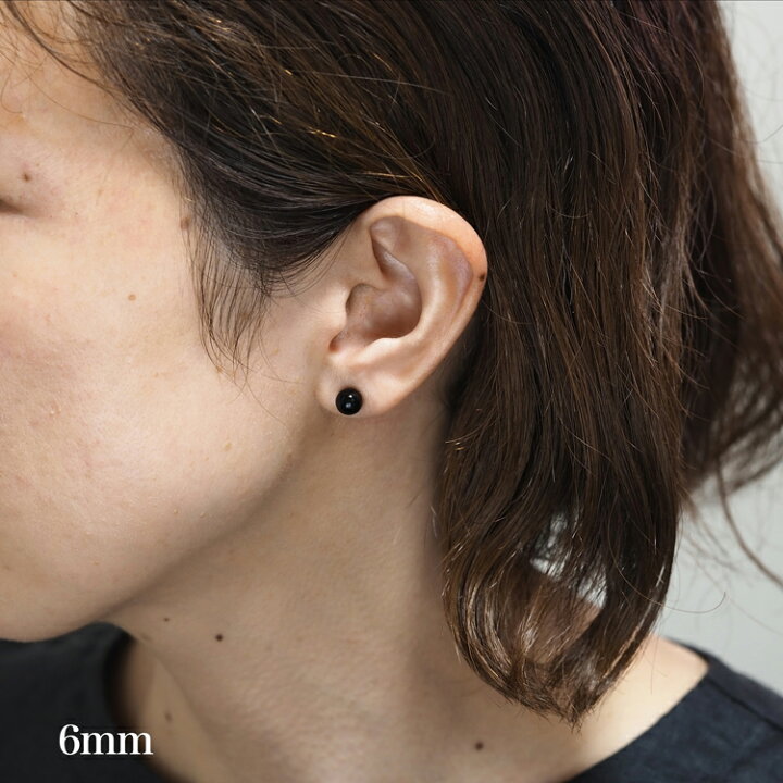 楽天市場】4mm/6mm ブラック オニキス ピアス K18YG/K10PG ポスト選択 