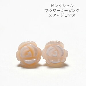 sNVF t[ sAX K18YG/K10PG |XgI KN Vv 킢 Ԃ   JWA ig Mtg v[g {