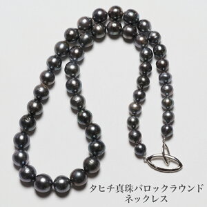 Vo[925 ^q`^ p[ lbNX 57cm/8-12mm up ӕʃJ[ht }`J[   Ԃ 嗱 Vv v[g Mtg tH[} ig JWA jZbNX {