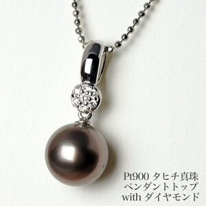 v`i900 ^q`^ y_ggbv p[vO[ 9.8mm p[ ^ pt900 Ԃ Vv Mtg v[g JWA ig {