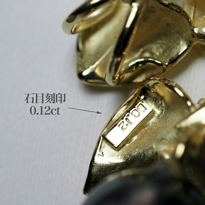楽天市場】K18青金 タヒチ真珠 リアルリーフ ペンダントトップ 11.5mm 