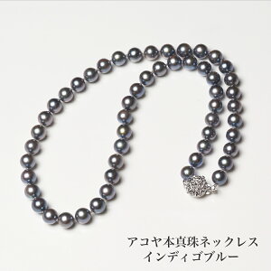 AR{^ p[ lbNX 7.5-8mm CfBSu[ 47cm  I v[g Mtg  tH[} ig JWA jZbNX {