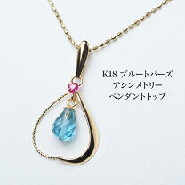 楽天市場】ペンダントトップ（素材（ジュエリー・アクセサリー 