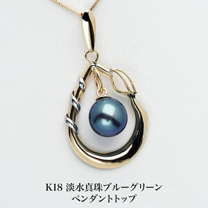 K18 W^ fUC y_ggbv 18CG[S[h p[y_g Ԃ 傫 I eBAhbv {