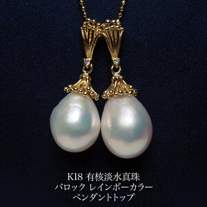 K18 LjW^ obN y_ggbv C{[zCg p[ 18CG[S[h Ԃ 傫 I Mtg v[g ig JWA {