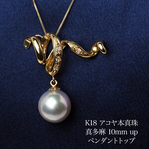 K18 AR{^ ^ y_ggbv 10mm ӕʏt p[ 18CG[S[h Ԃ 傫 I Mtg v[g ig  w Ǝ {