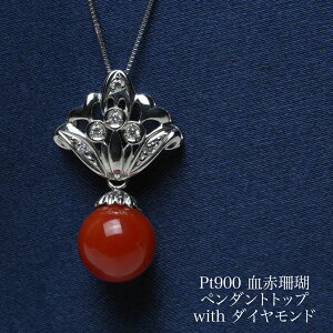 v`i900 ԎX y_ggbv 9.4mm ӕʏt VR TS Pt900 Ԃ җ j Mtg v[g tH[} ig 3 a {