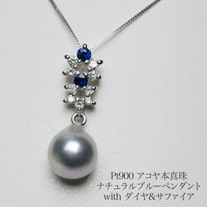 v`i900 AR{^ i`u[ y_ggbv Tt@CA&_Ch 8.7mm/obNnhbv p[ pt900 F   Ԃ Mtg v[g ig tH