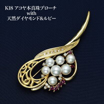 楽天市場】ルビー（ブローチ｜レディースジュエリー・アクセサリー 