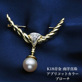 楽天市場】 南洋(白蝶)真珠 > ブローチ : パール・珊瑚ジュエリー K.jewel