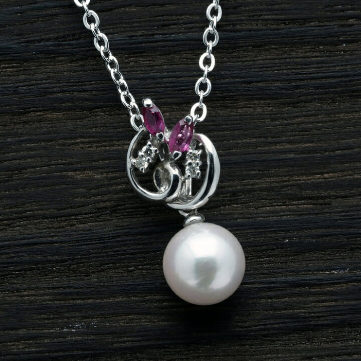 楽天市場】K18WG アコヤ本真珠 ペンダントトップ あこやパール 18金  