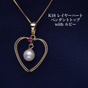 K18 �A�R���{�^�� ���C���[�n�[�g �y���_���g�g�b�v ���r�[�t�� ������p�[�� 18���C�G���[�S�[���h K18YG ���I ���킢�� ��Ԃ� �傫�� �M�t�g �v���[���g ���{��