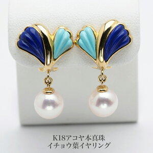 K18 AR{^/^[RCY/sXY Nbv CO C`Et p[ 18CG[S[h h Ԃ牺 I 12̒a 傫 Ԃ Mtg v[g 