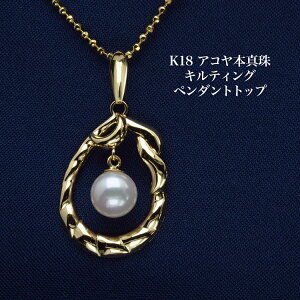 K18 AR{^ LeBO y_ggbv p[ 18CG[S[h K18YG I 傫 Ԃ Mtg v[g JWA ig {