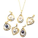 淡水真珠 ペンダントネックレス 全3デザイン ゴールド 大ぶり ホワイト ブラック グレー ティアドロップ マロン ハート