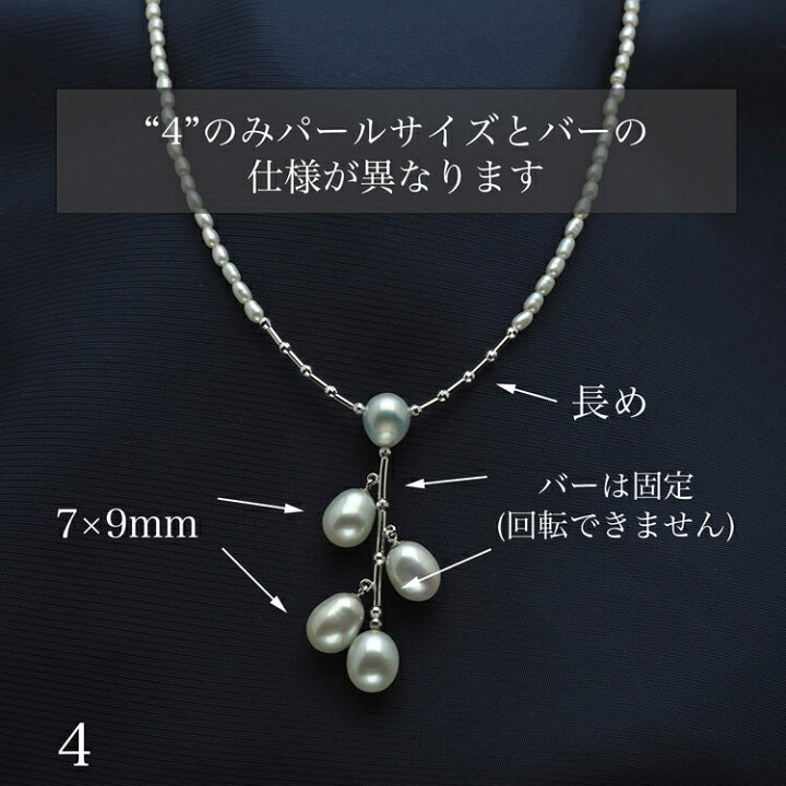 楽天市場】K14WG 淡水真珠/アコヤ本真珠 パールネックレス 44cm 