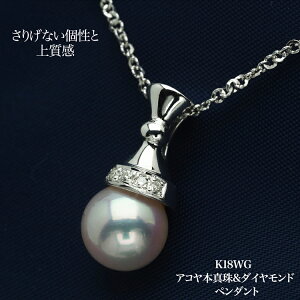 K18WG AR{^ y_ggbv p[ 18zCgS[h Ԃ 傫 I X^CbV Mtg v[g tH[} ig {