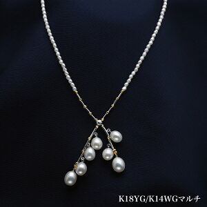 K18YG/K14WG W^ PV&hbv p[ lbNX 43cm AWX^[t ߉ I zCg אg Mtg v[g {