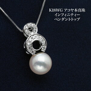 K18WG AR{^ CtBjeB[ y_ggbv p[ 18zCgS[h 8̎ I Ԃ 傫 Mtg v[g JWA tH[} ig {