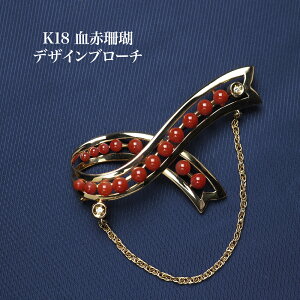 珊瑚 ブローチ ゴールドの人気商品・通販・価格比較 - 価格.com 