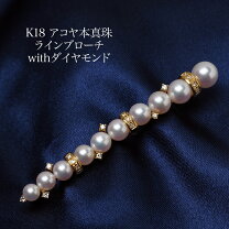 楽天市場】K18（ブローチ｜レディースジュエリー・アクセサリー 