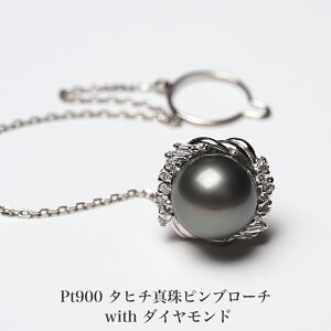 v`i900  ^q`^ su[` 10mm up O[ p[ ^Cs ys ^C^bN Mtg v[g ig tH[} ItBX jZbNX {